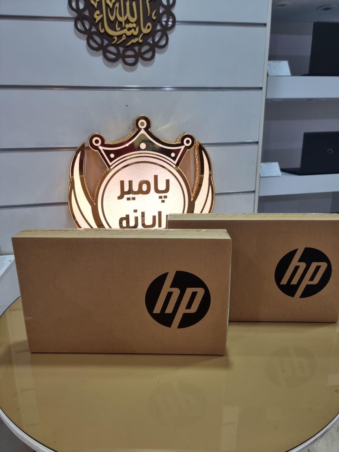 مرکز فروش برند Hp آکبند و اپن باکس انواع کانفیگ|رایانه همراه|مشهد, سناباد|دیوار