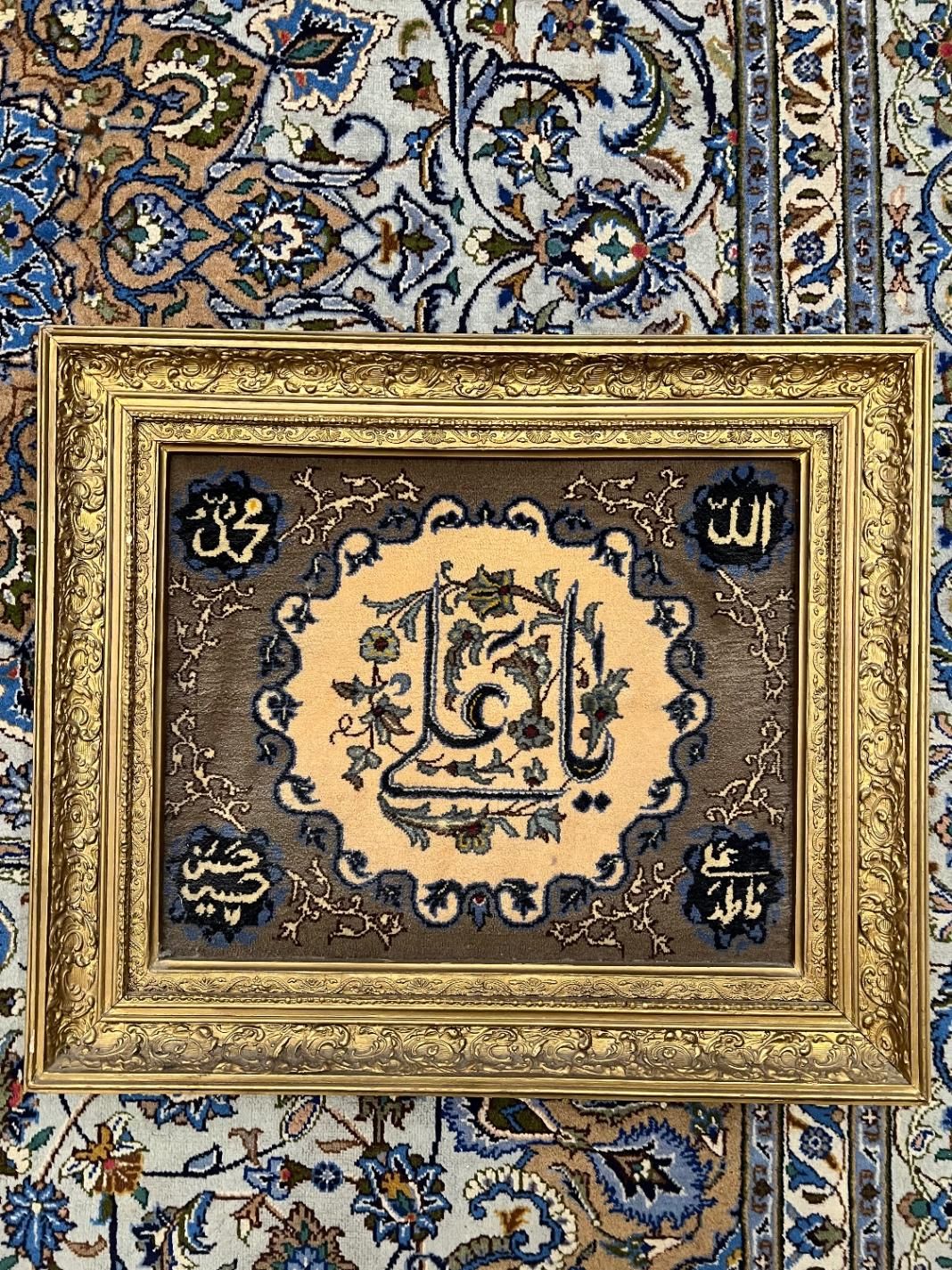 تابلو فرش دستبافت با قاب منبتکاری شده|تابلو فرش|تهران, تهرانسر شرقی|دیوار