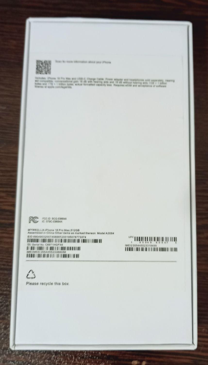 اپل iPhone 16 Pro Max با حافظهٔ ۵۱۲ گیگابایت|موبایل|بندر گناوه, |دیوار