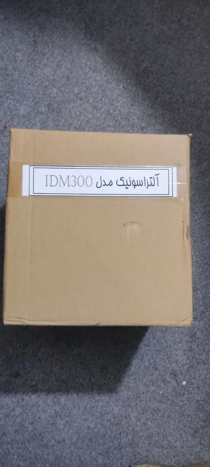 دستگاه سوزن انژکتور شور دو کانال|خدمات موتور و ماشین|اصفهان, عاشق‌آباد|دیوار