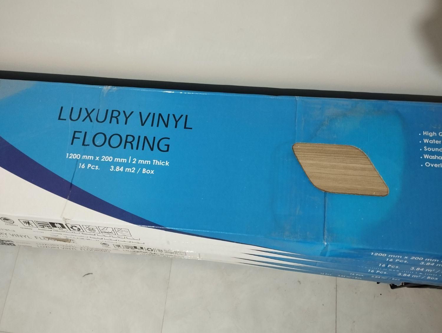 «کفپوش پی وی سی پر تردد»|مصالح و تجهیزات ساختمان|محمدشهر, شهرک پیام (مهرالبرز)|دیوار