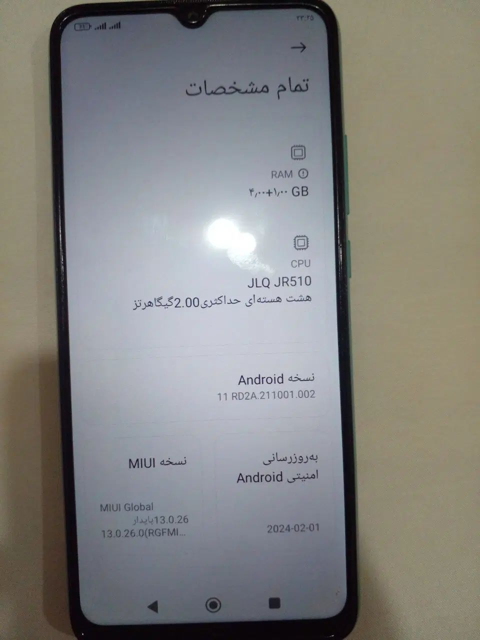 گوشیpoco C40|موبایل|تبریز, |دیوار