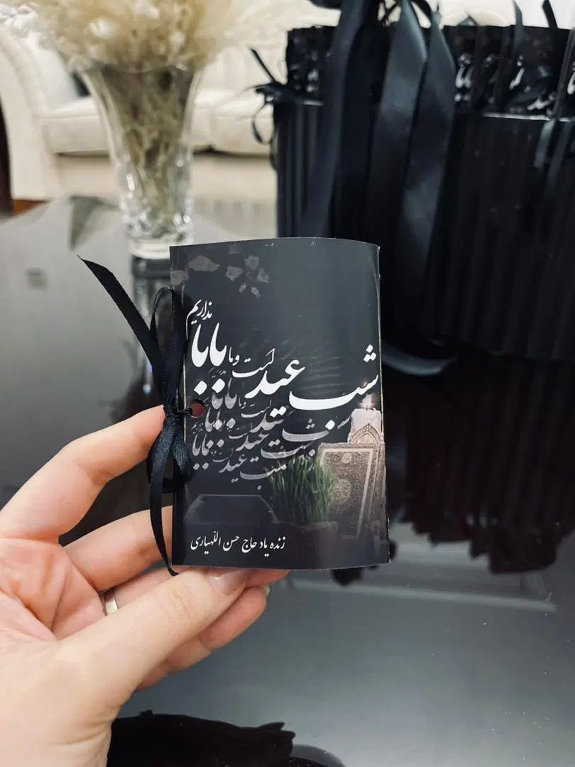 ساخت گیفت|خدمات پذیرایی، مراسم|تهران, مهران (سیدخندان)|دیوار