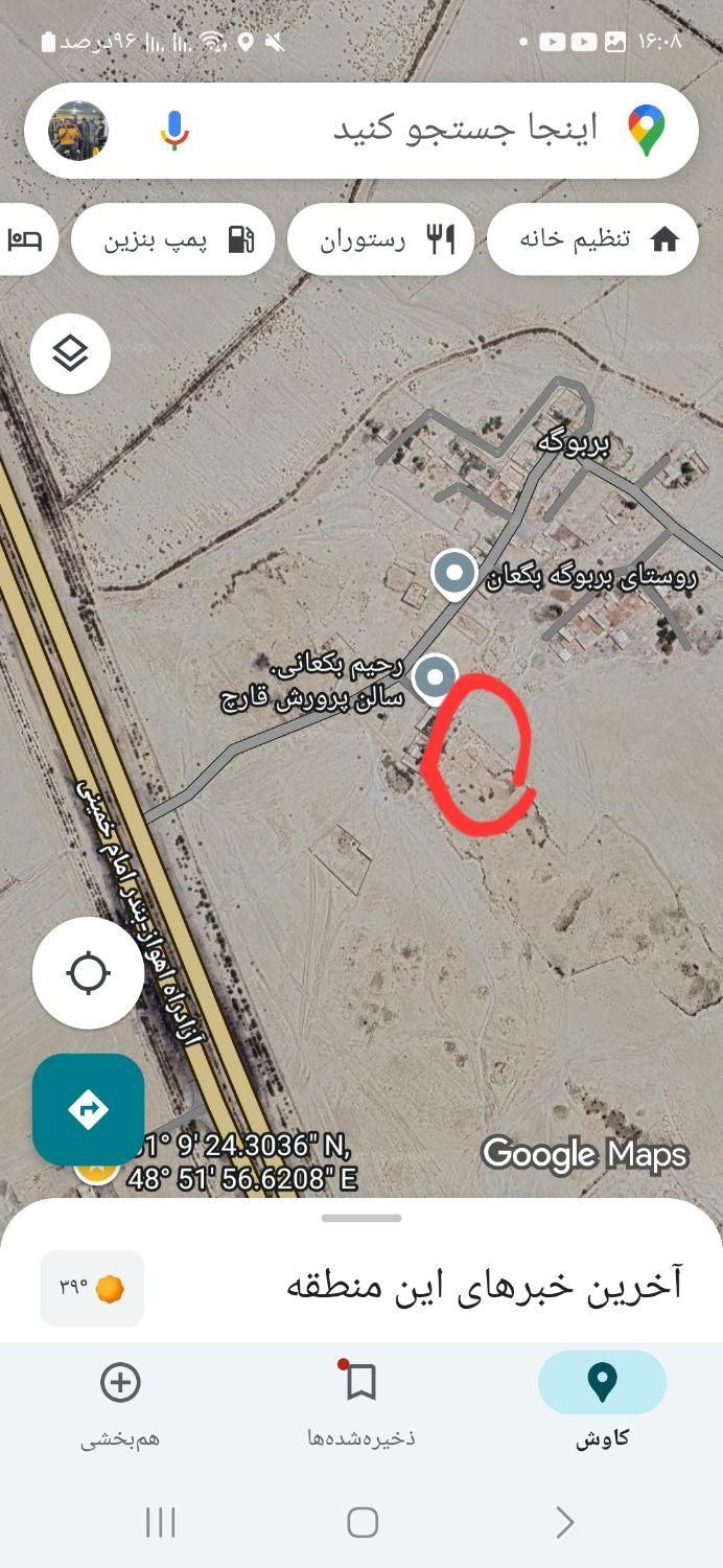 فروش ۱۸۰۰ متری در فولاد|فروش دفتر صنعتی، کشاورزی، تجاری|اهواز, فولاد|دیوار