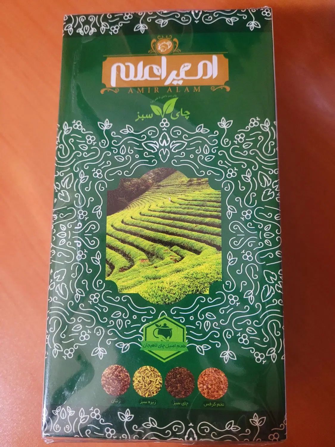 چای سبز لاغری امیراعلم 300 گرمی|خوردنی و آشامیدنی|مشهد, کوه سنگی|دیوار