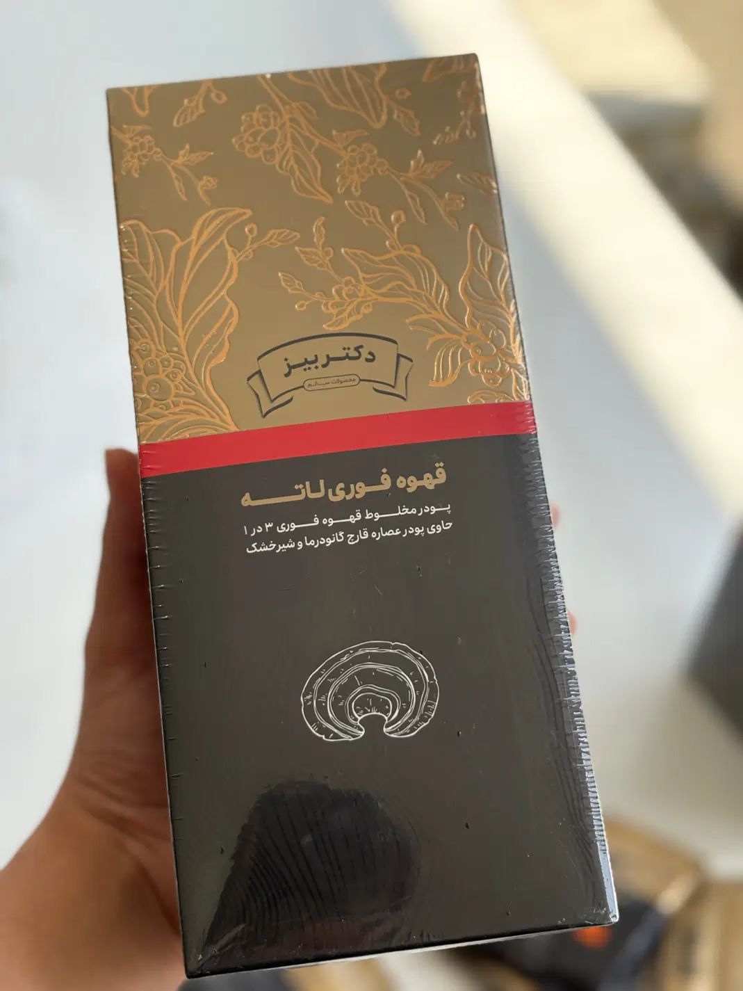 دفتر پخش قهوه سوپریم گانودرما جنسینگ(بارکد اصلی)|خوردنی و آشامیدنی|مشهد, جنت|دیوار
