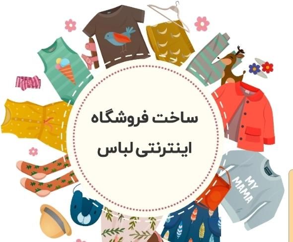 نیازمند چند خانم افغانستانی و ایرانی جهت کارآنلاین|استخدام بازاریابی و فروش|تهران, عبدل‌آباد|دیوار
