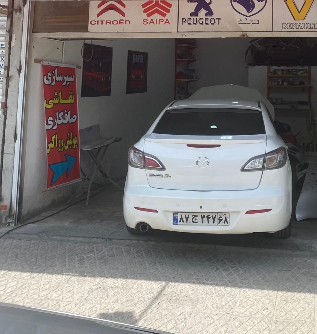 سپرسازی *نقاشی *واکس پولیش*جوش پلاستیک*صافکاری|خدمات موتور و ماشین|کرج, گلشهر|دیوار