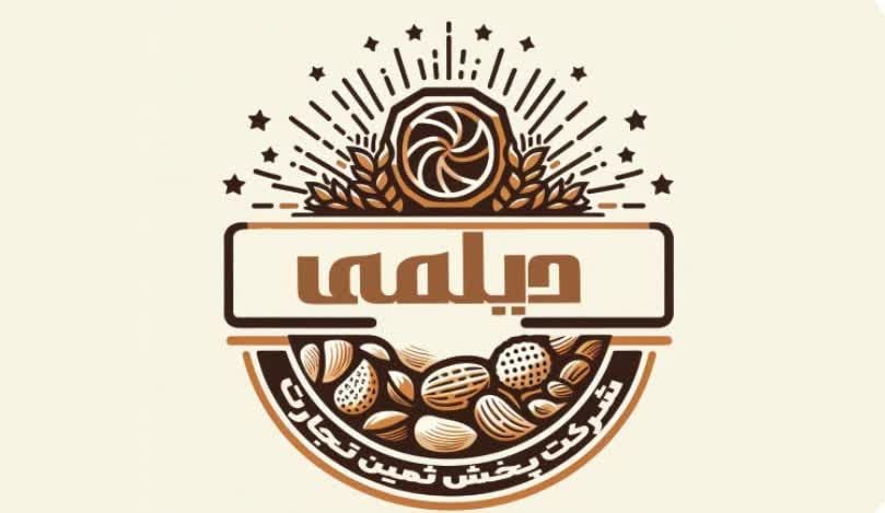 منشی خانم حسابداری|استخدام مالی، حسابداری، حقوقی|شوشتر, |دیوار