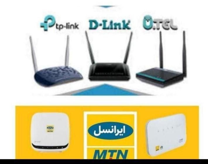 تعمیر مودم لپ تاپ پاور موبایل|خدمات رایانه‌ای و موبایل|مشهد, شهرک رازی (شهرک غرب)|دیوار
