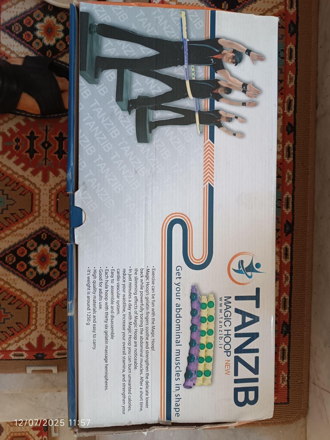 حلقه ورزشی تن زیب نو|تجهیزات ورزشی|شاهین‌شهر, خانه کارگر|دیوار