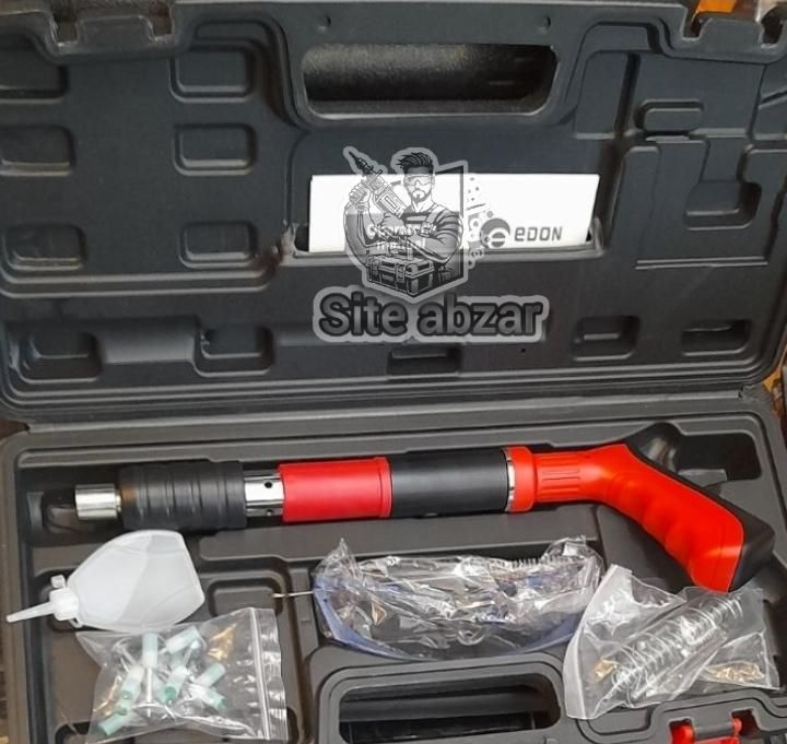 میخ چاشنی  باقیمت مناسب|ابزارآلات|خرمشهر, |دیوار