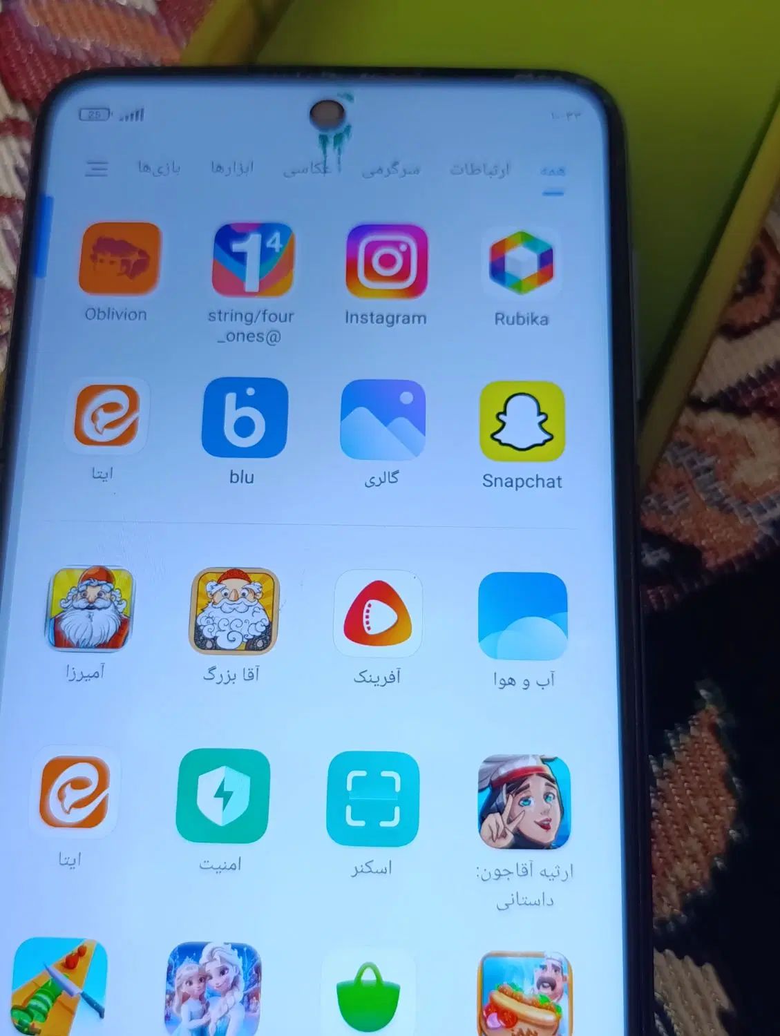 نوت9پرو|موبایل|کرمانشاه, |دیوار