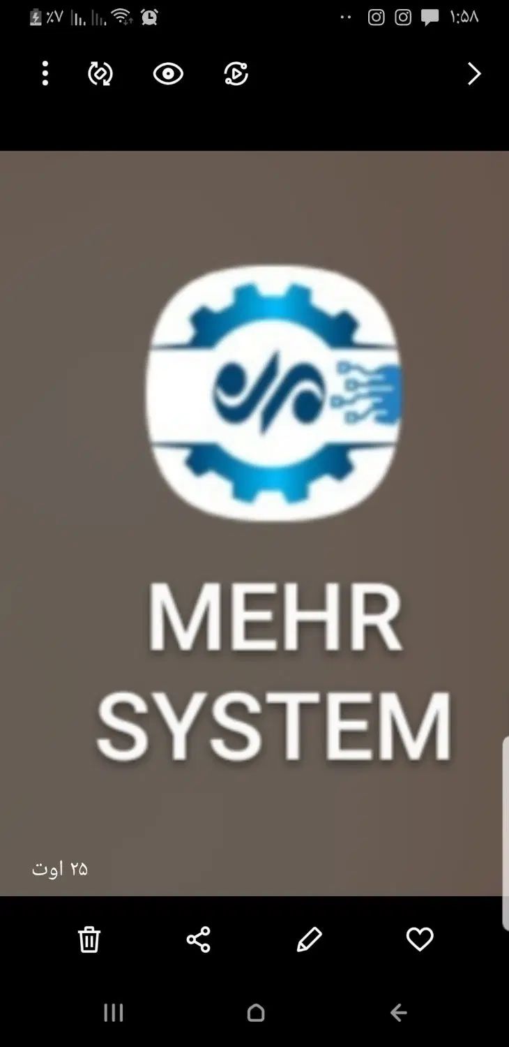 null