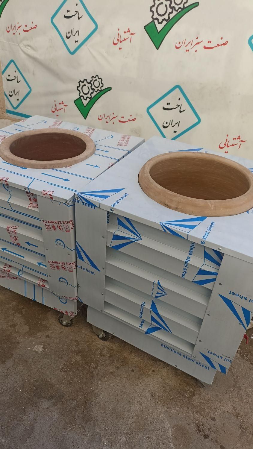 تنورگلی 80 سانتی 4نونه متحرک تنور تمام استیل گلی|اجاق گاز و لوازم برقی پخت‌وپز|تهران, دولت‌آباد|دیوار