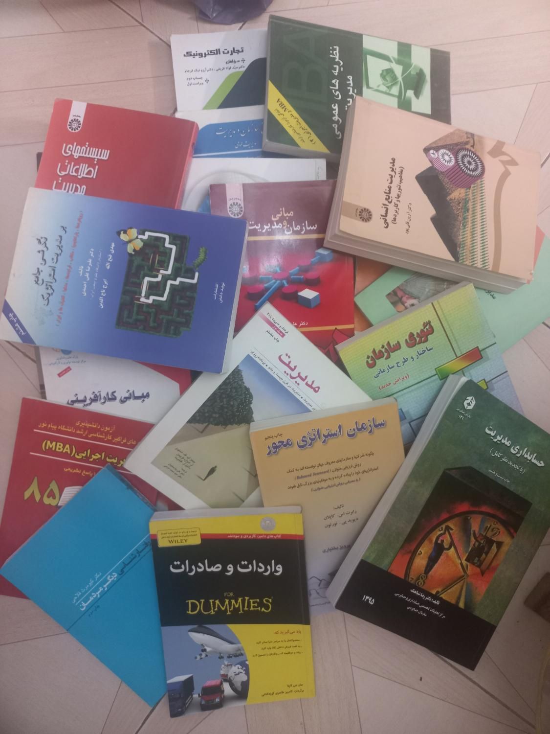 مجموعه کتب رشته مدیریت MBAواجرایی و...|لوازم التحریر|تهران, جیحون|دیوار