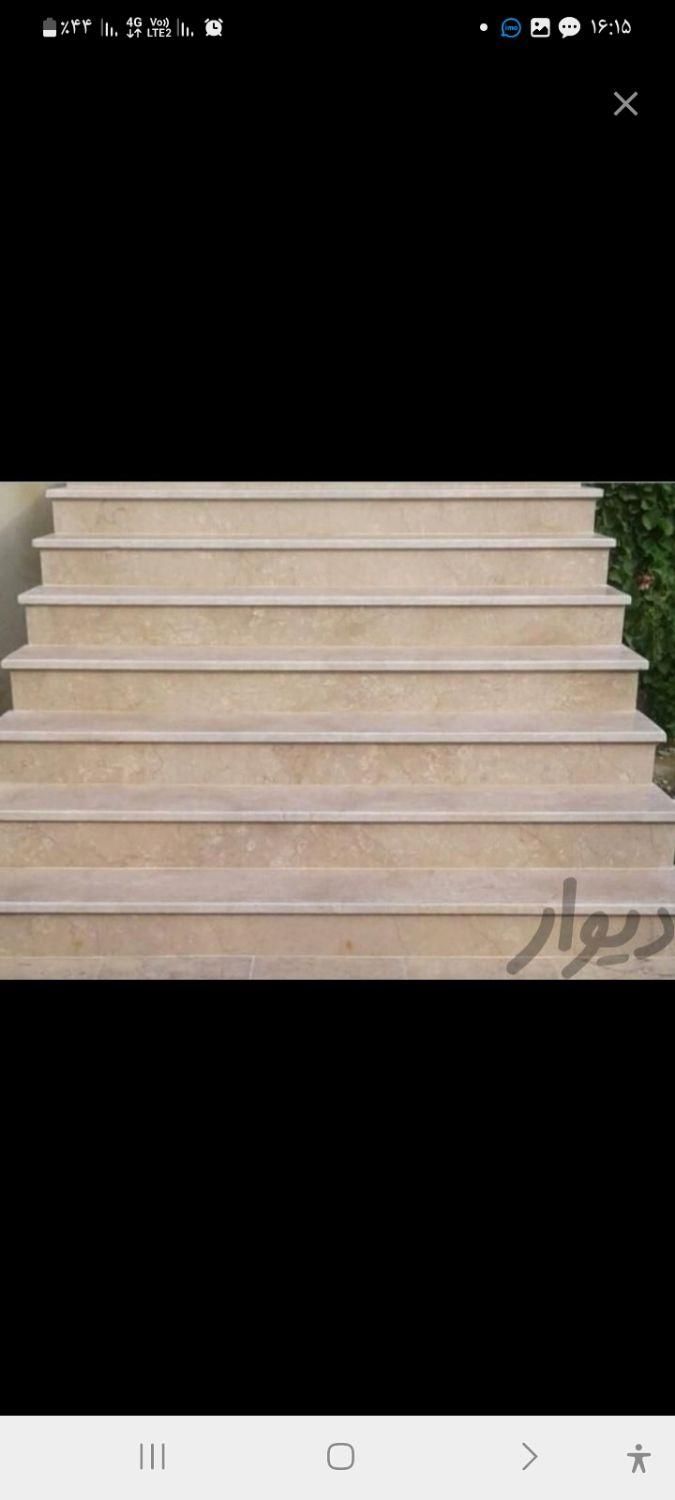 سنگ گلبو|مصالح و تجهیزات ساختمان|مشهد, طرق|دیوار