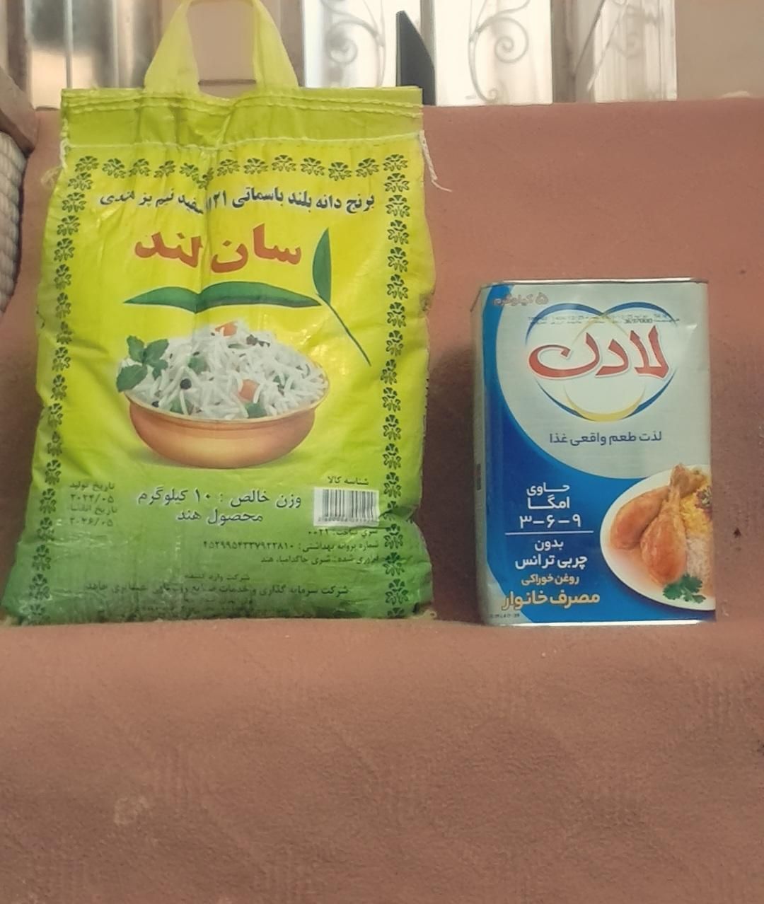 روغن و برنج|خوردنی و آشامیدنی|قم, جمکران|دیوار