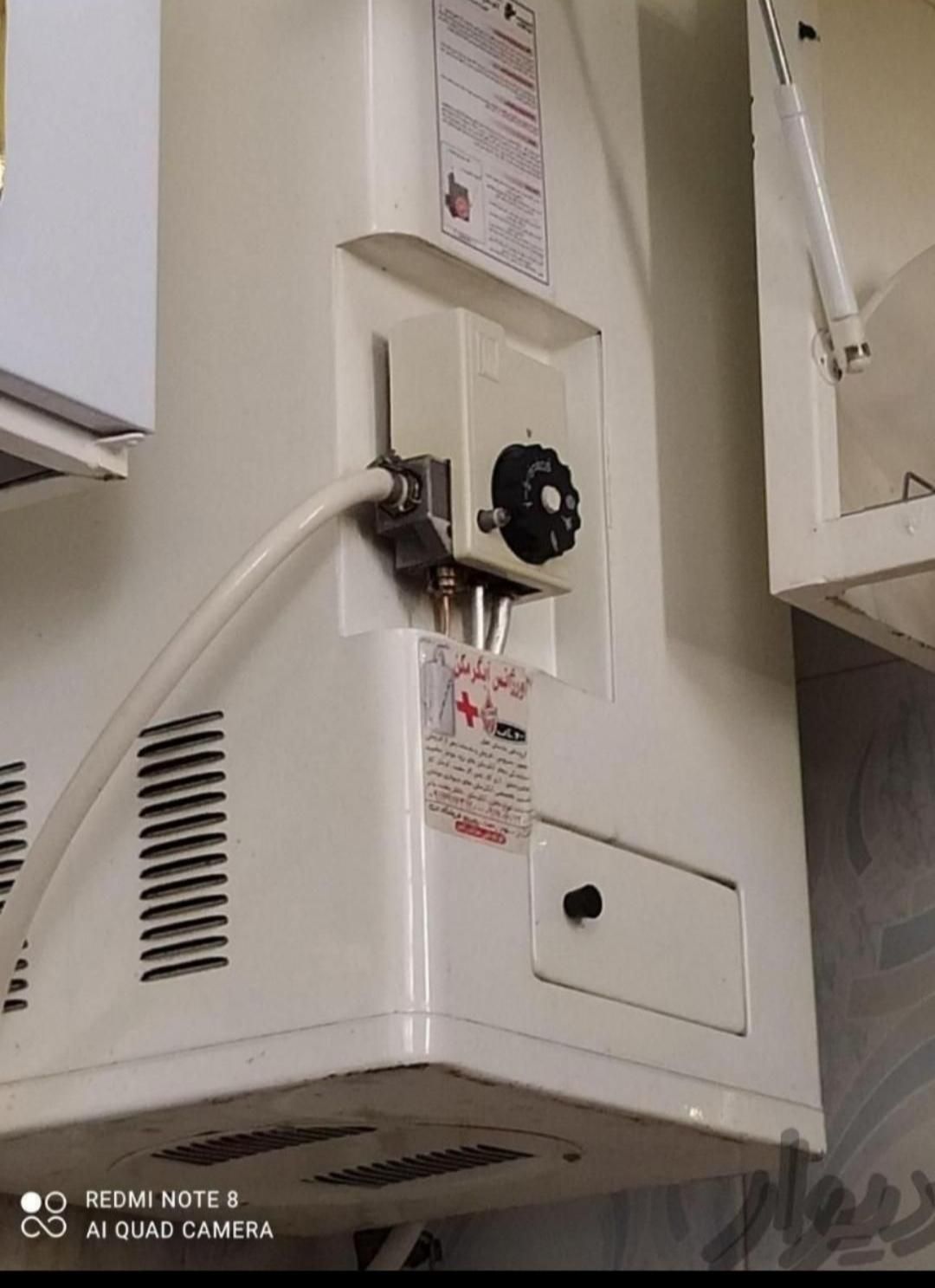 نصب تعمیرآبگرمکن بخاری شیرالات روشویی لباسشویی پمپ|خدمات پیشه و مهارت|شیراز, شریفآباد|دیوار