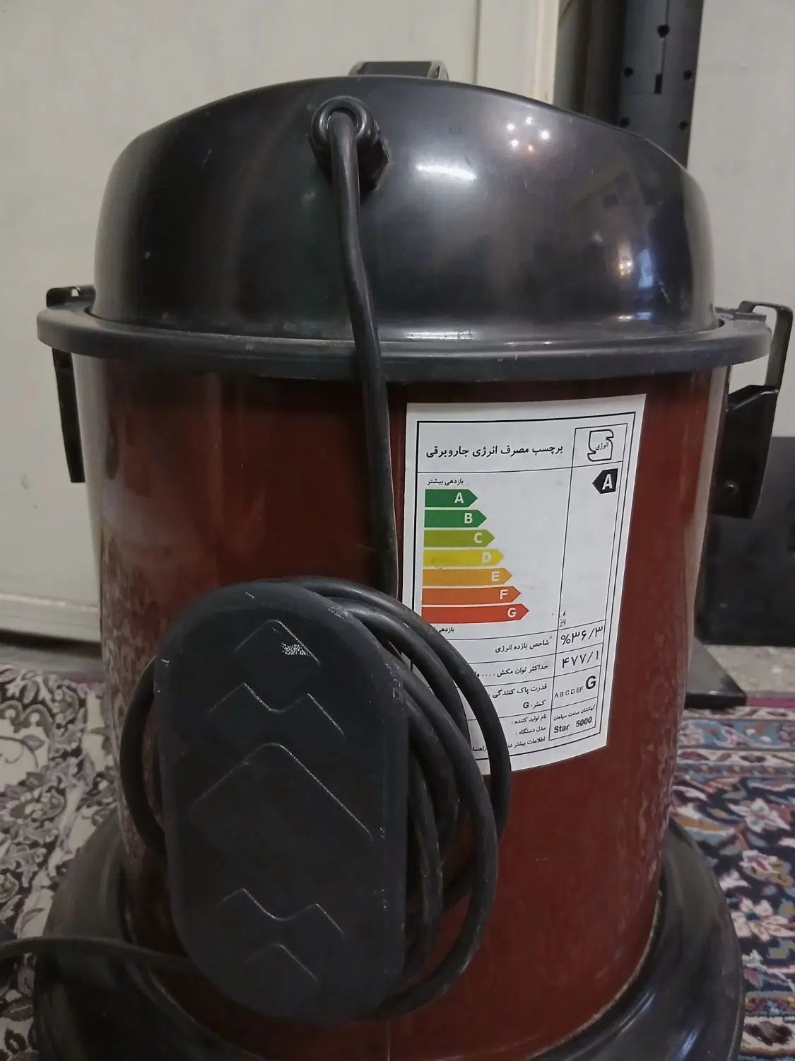 جاروبرقی سطلی|جاروبرقی، جارو شارژی، بخارشو|تهران, هرندی|دیوار