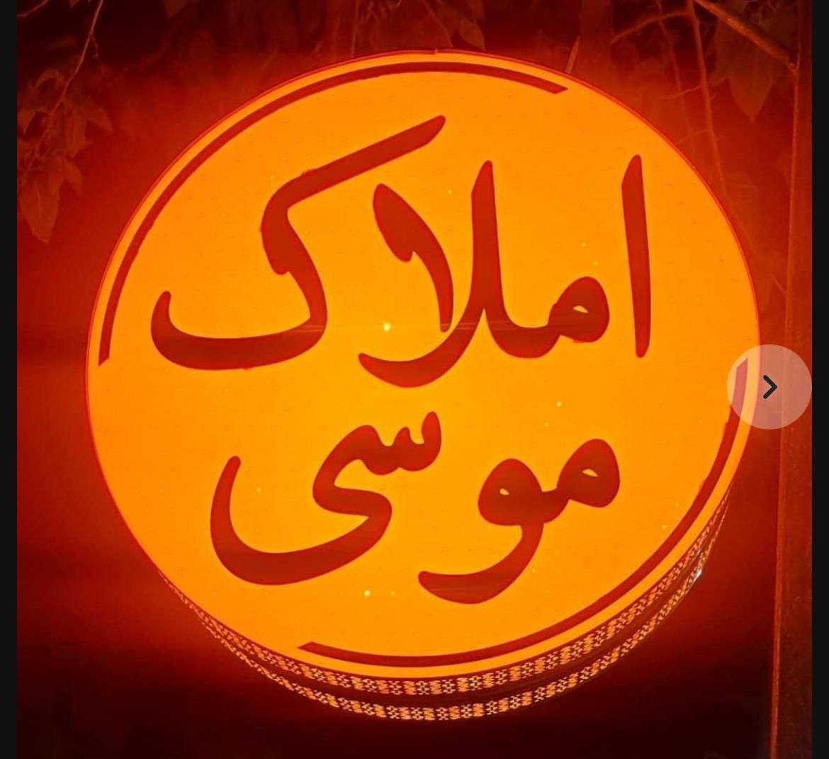 تک خواب فول بازسازی مجتمع سراج|فروش آپارتمان|شیراز, شهرک سراج‎|دیوار