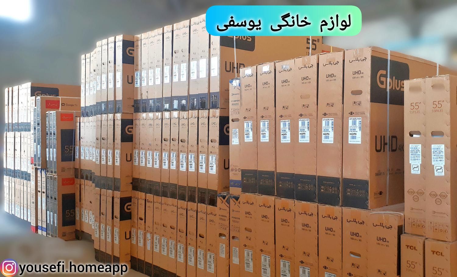 تلویزیون دوو اسنوا جی‌پلاس ایکس‌ویژن65و55و50و43و32|تلویزیون و پروژکتور|تبریز, |دیوار