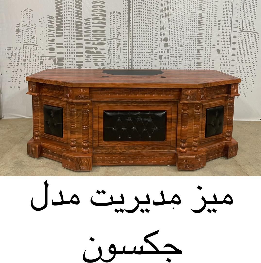 میزمدیریت mdf|دفتر کار|قم, کلهری|دیوار