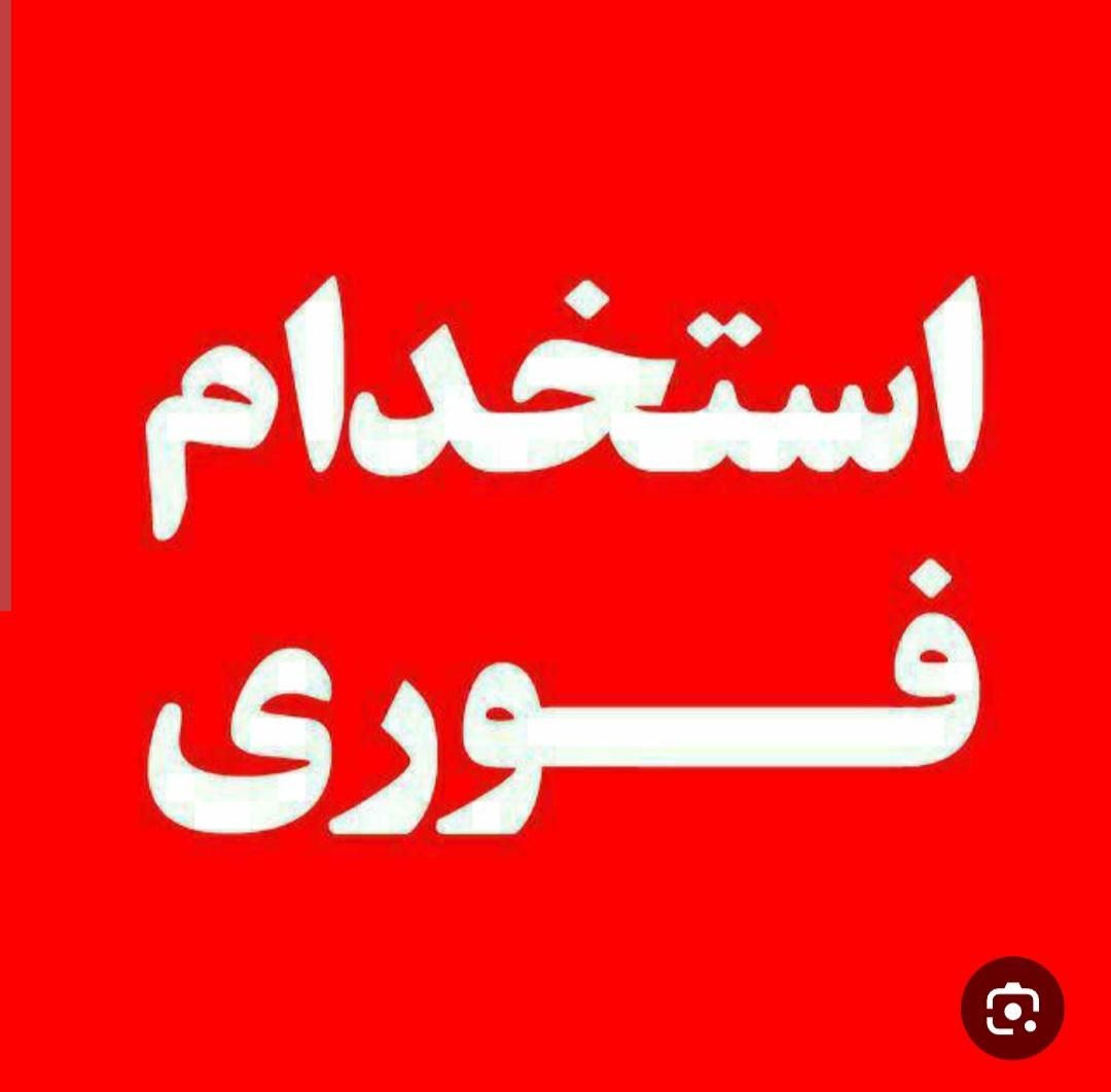 استخدام‌ جوشکار درب و پنجره|استخدام صنعتی، فنی، مهندسی|گرگان, |دیوار