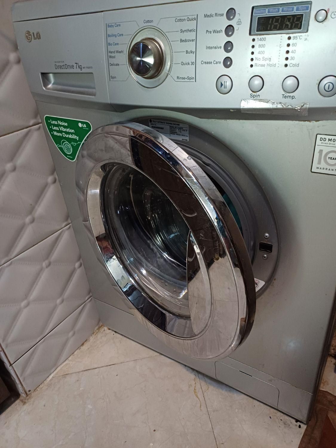 تعمیرات وسرویس یخچال لباسشویی پکیج وآبگرمکن دیواری|خدمات پیشه و مهارت|مشهد, شهید مطهری|دیوار