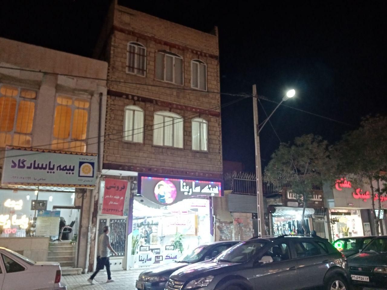 2واحد80متری مناسب اداری،مطب،ساختمان پزشکان سند دار|فروش دفتر کار، اتاق اداری، مطب|مشهد, ایثار|دیوار