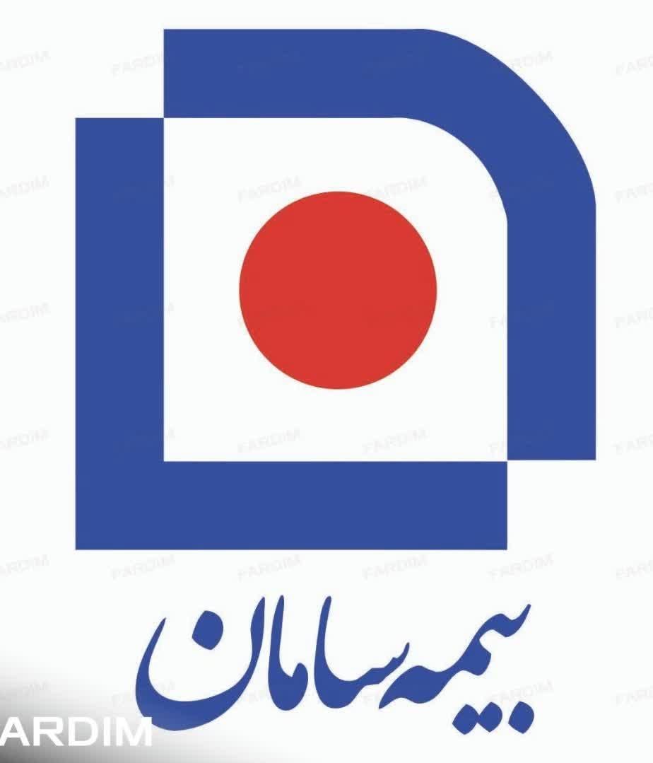 اولین فراخوان جذب بیمه سامان در سال ۱۴۰۴|استخدام بازاریابی و فروش|تهران, میدان ولیعصر|دیوار