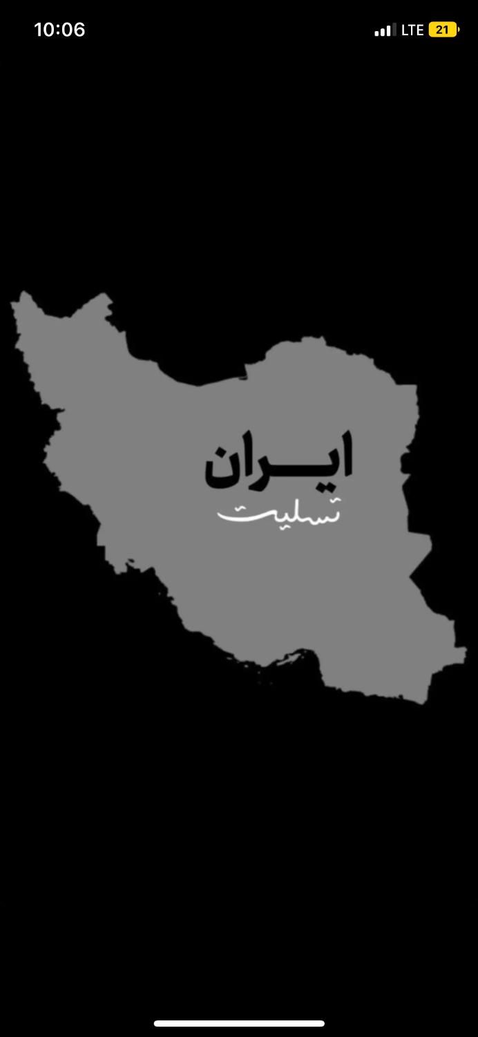 مشاوره و راهنمایی|فعالیت داوطلبانه|تهران, آجودانیه|دیوار