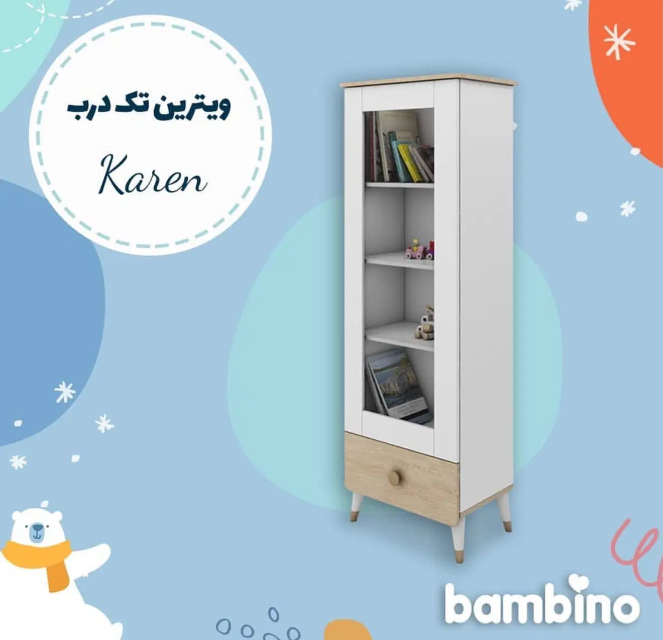 سرویس خواب بامبینو مدل کارن|تخت و سرویس خواب|اصفهان, حسین‌آباد|دیوار