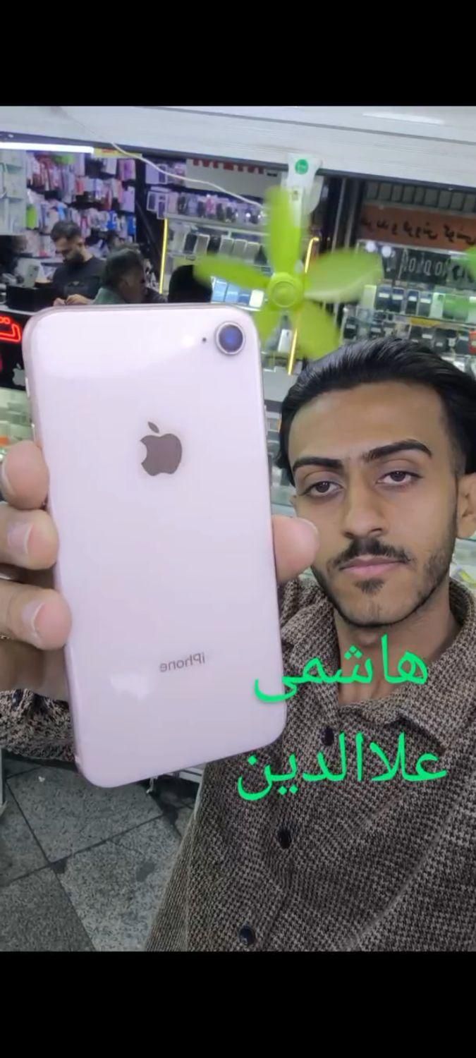 ایفون iPhone 8 64 هاشمی علاالدین|موبایل|تهران, شیخ هادی|دیوار