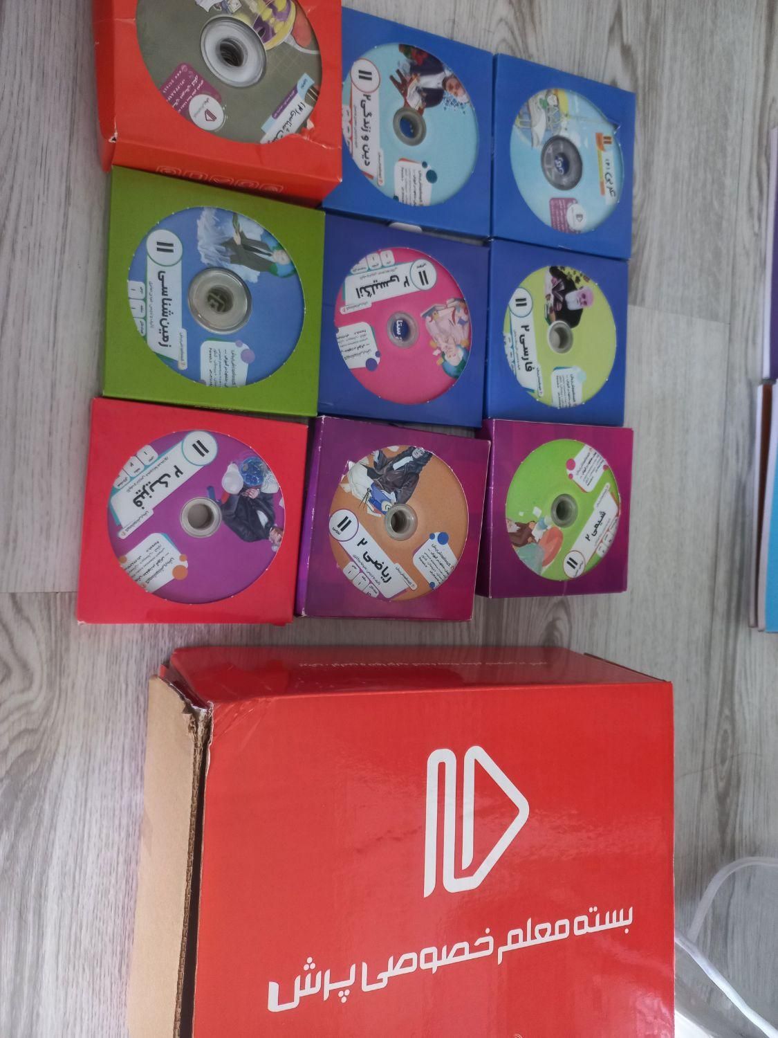 پرش یازدهم تجربی|کتاب و مجله آموزشی|شیراز, شهرک والفجر|دیوار