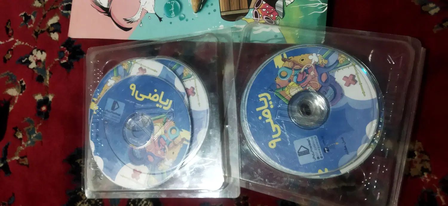 کتاب وسی دی حدود ۲۵عددپرش|کتاب و مجله آموزشی|کرج, بنیاد|دیوار