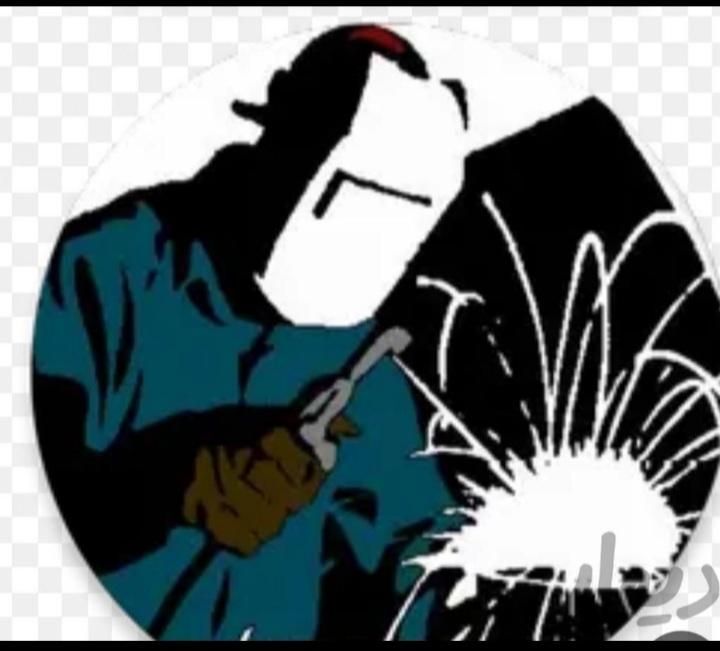 جوشکاری سیار   شبانه روزی|خدمات پیشه و مهارت|سقز, |دیوار