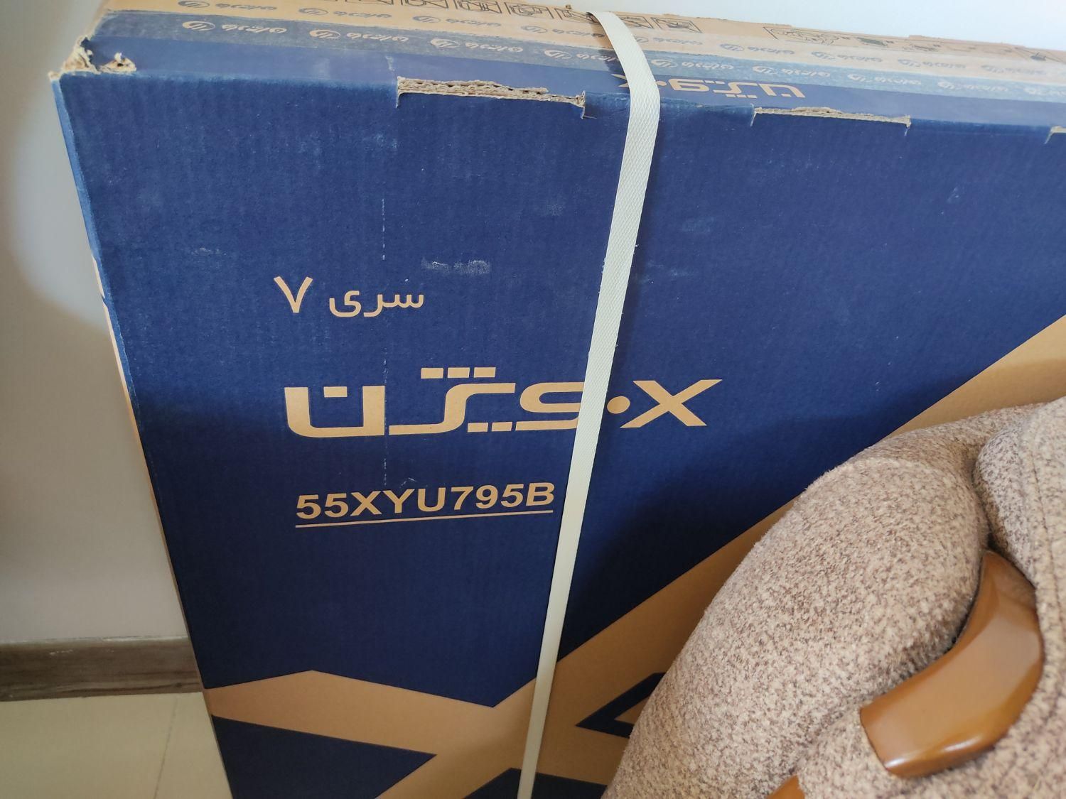 تلویزیون ال ای دی Xویژن 55اینچ|تلویزیون و پروژکتور|اصفهان, کوجان|دیوار