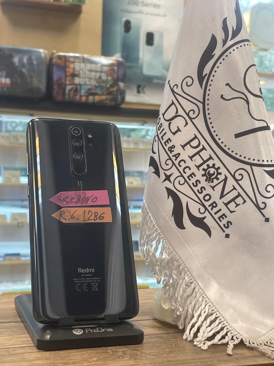 Redmi note 8 pro|موبایل|تبریز, |دیوار