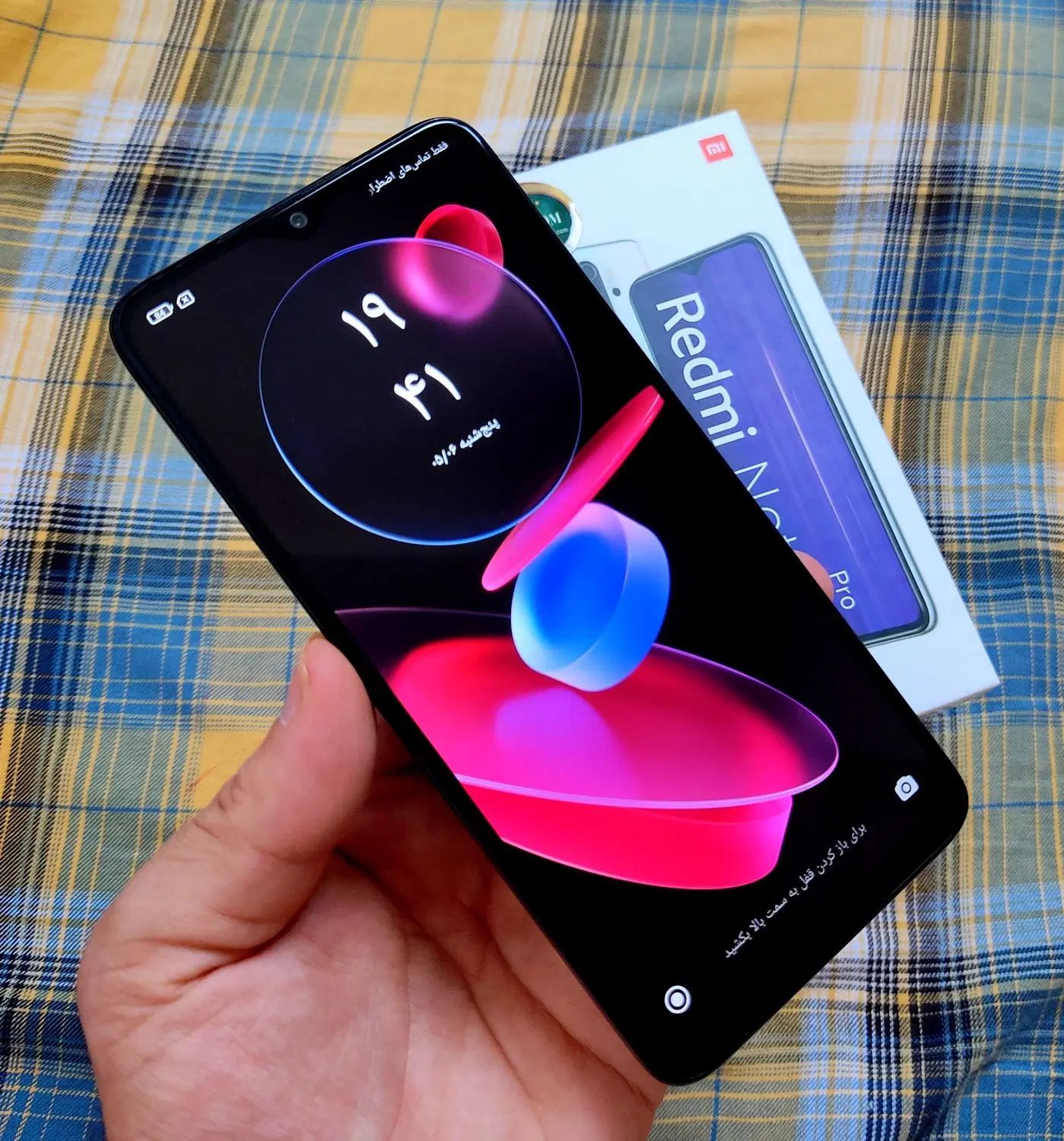 شیاومی NOTE 8 PRO درحد اکبند رام 6|موبایل|اسلام‌شهر, شهرک سعیدیه|دیوار