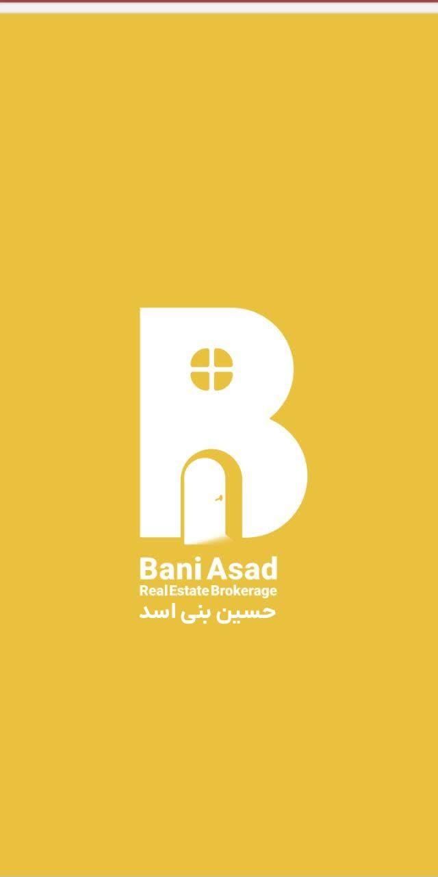 (بهشتی) مناسب جهیزیه خاص وخوش نقشه/فول|اجارهٔ آپارتمان|مشهد, کوه سنگی|دیوار