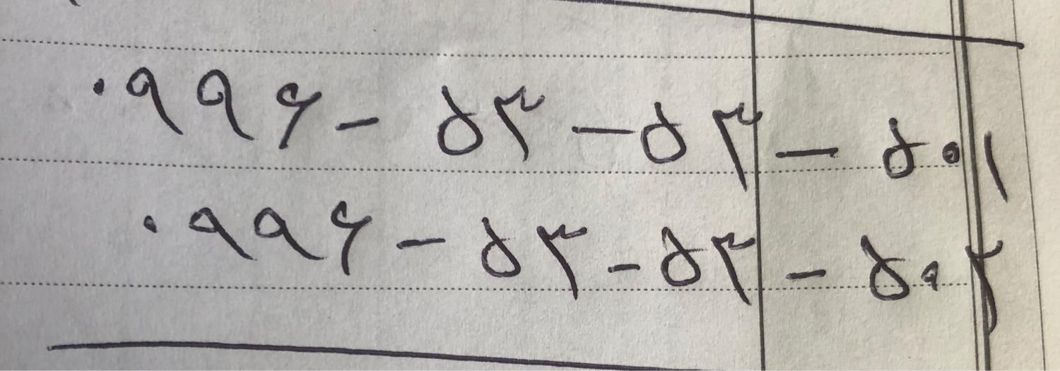 501 53 53 0996|سیم‌کارت|تهران, چیتگر|دیوار