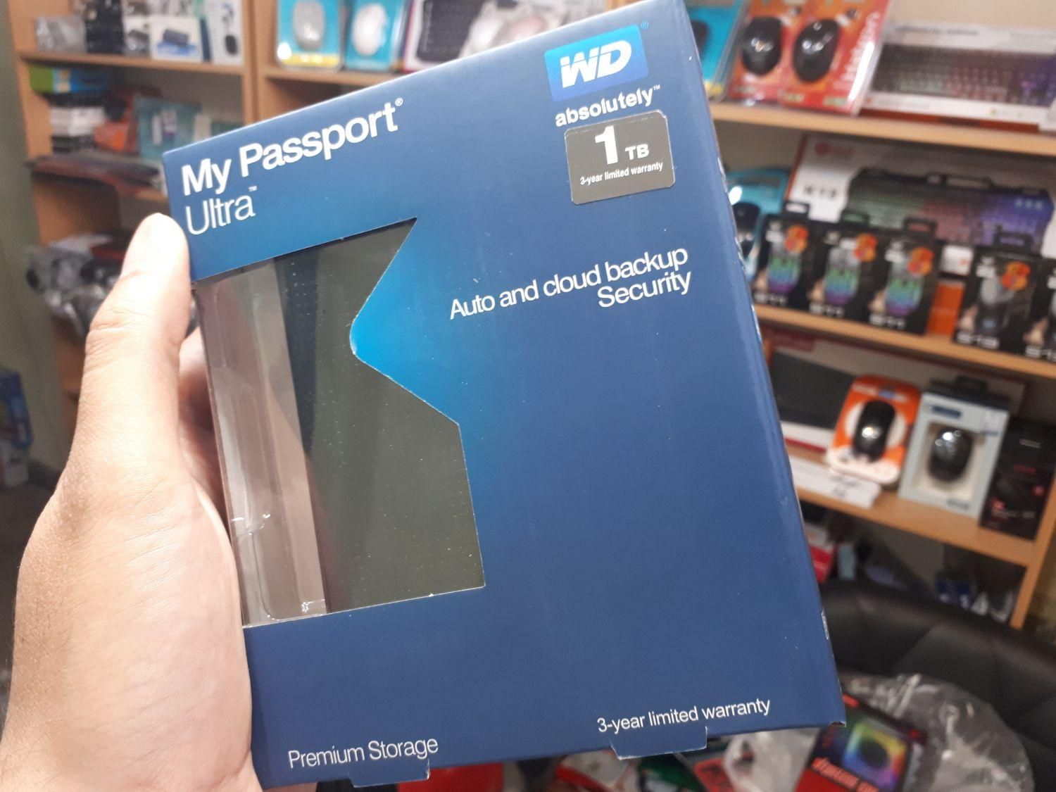 هارد یک ترا USB-3|قطعات و لوازم جانبی رایانه|قم, صفائیه|دیوار
