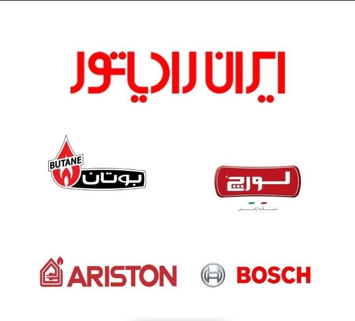 تاسیسات ،تعمیرات،نصب پکیج آبگرمکن،کولر گازی|خدمات پیشه و مهارت|کرمانشاه, |دیوار