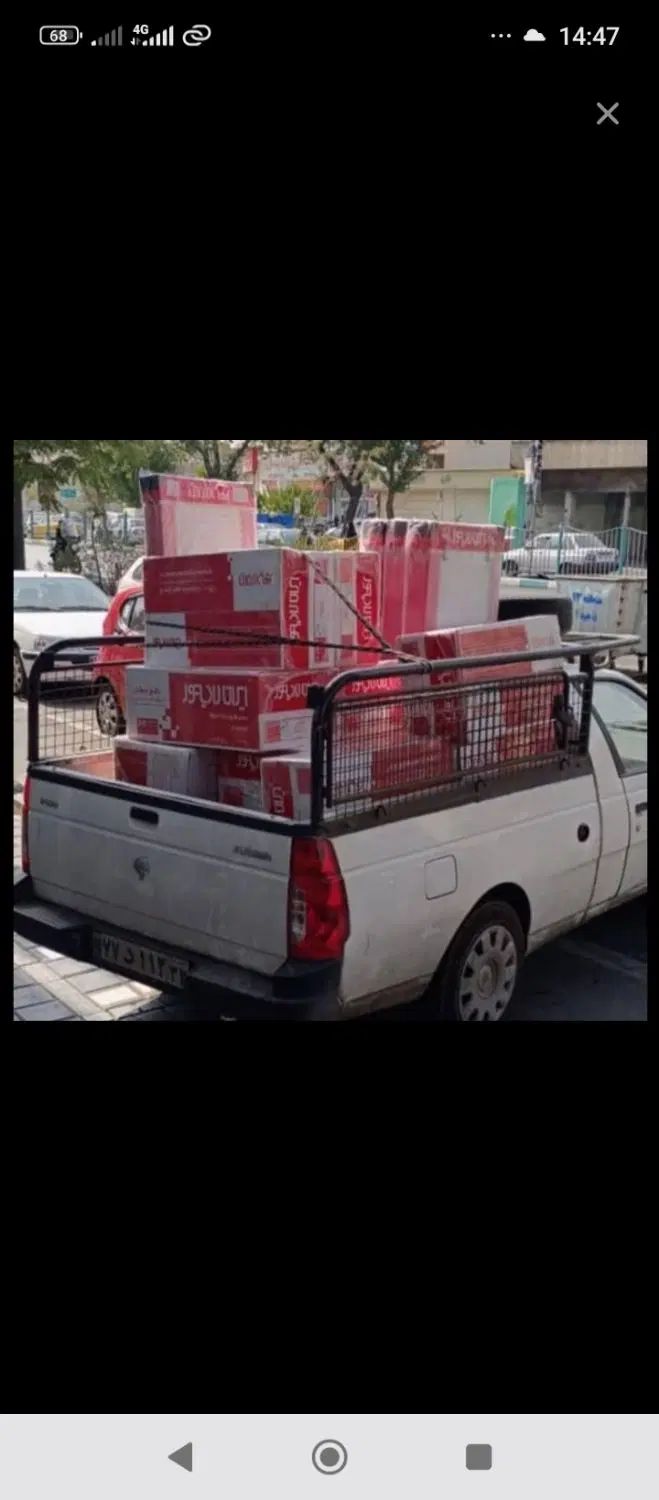 بوتان قوی در حال کار با مبدل نو|آبگرمکن، پکیج، شوفاژ|تهران, میدان ولیعصر|دیوار