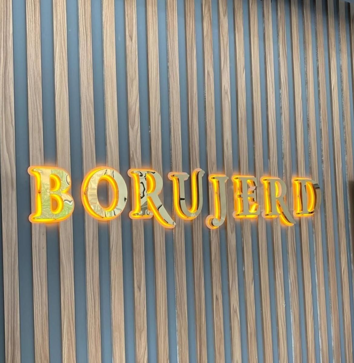 تابلوسازی|خدمات پیشه و مهارت|اهواز, یوسفی|دیوار