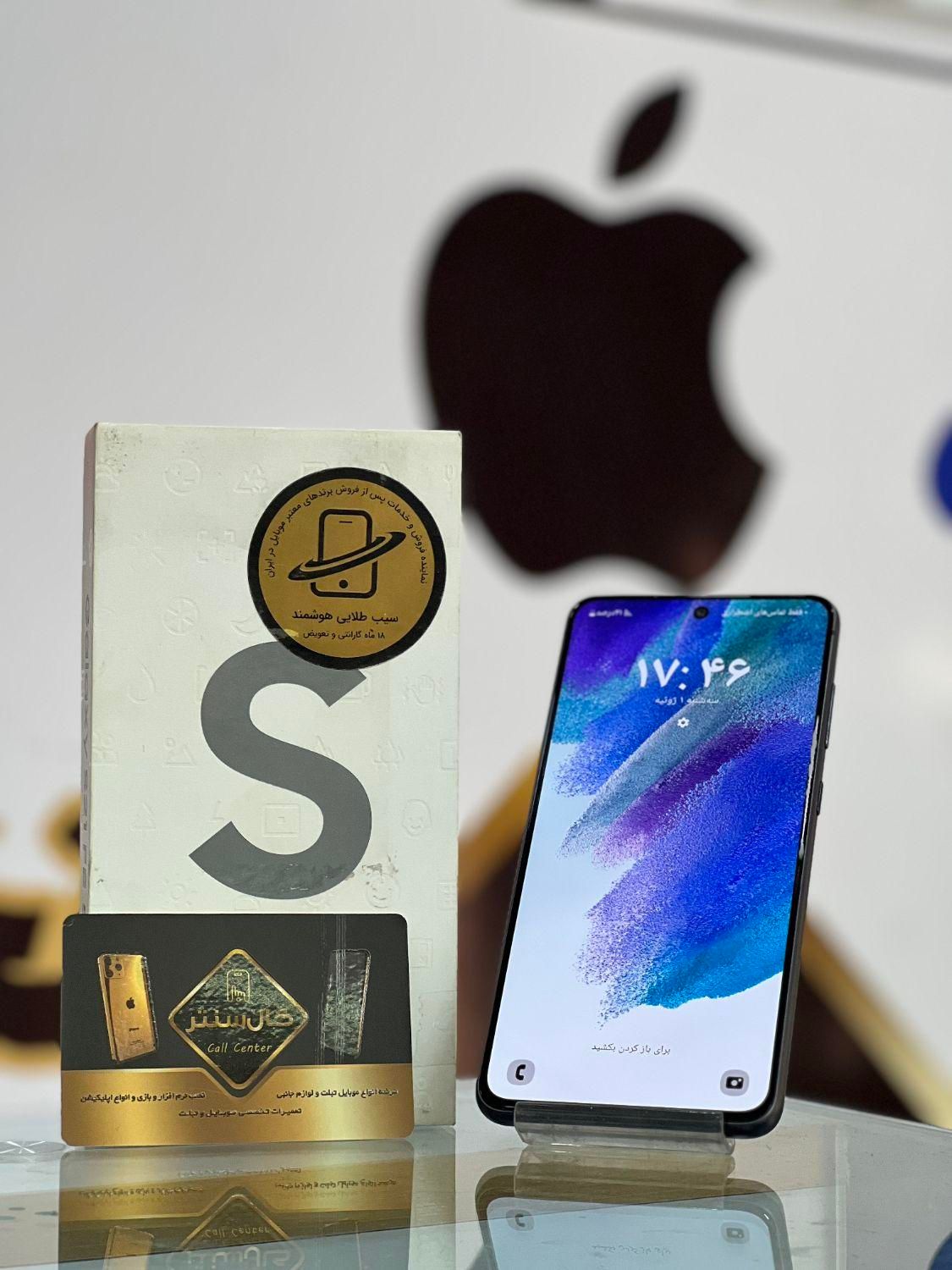 سامسونگ گلکسی اس 21 اف ای 5G حافظهٔ ۲۵۶ گیگابایت|موبایل|اسلام‌شهر, |دیوار