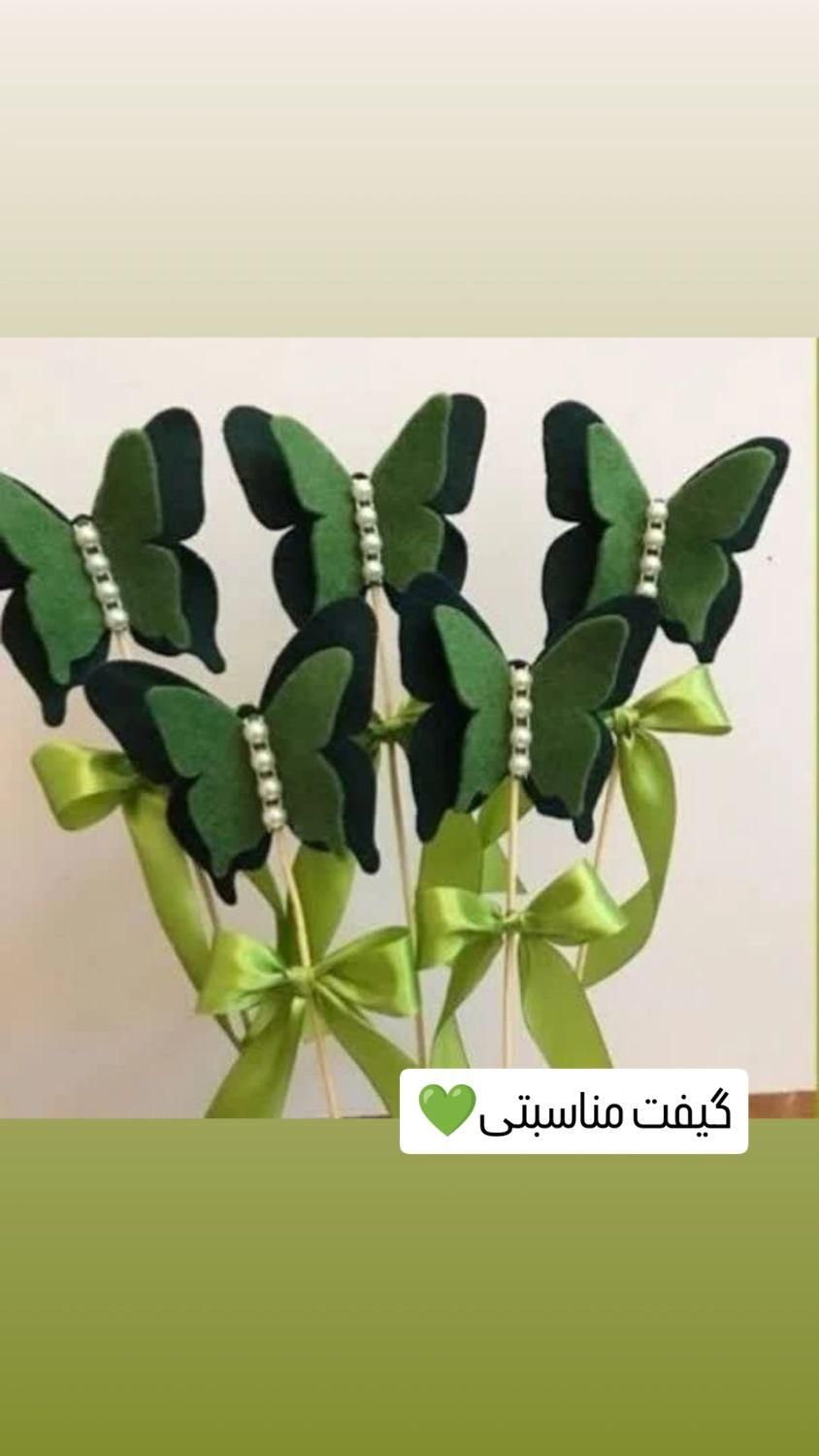 انواع گیفت عید غدیر|صنایع دستی و سایر لوازم تزئینی|تهران, بهاران|دیوار