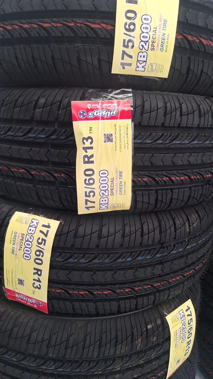 تایر تعاونی بیرجند آوینی|خدمات موتور و ماشین|بیرجند, |دیوار