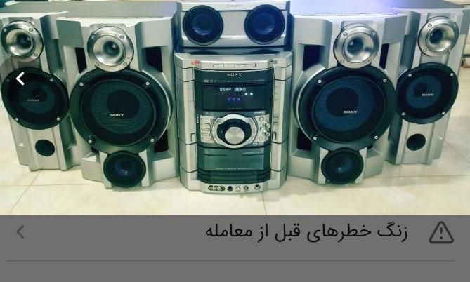 ضبط سونی gn100|سیستم صوتی خانگی|بندرعباس, |دیوار
